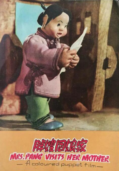亚洲欧美乱码